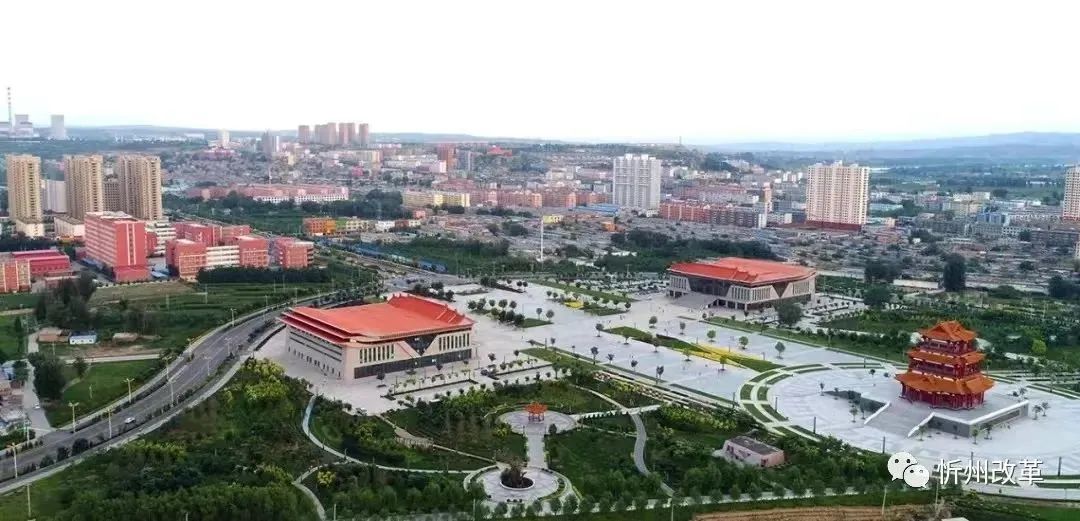 12万人的小县改革“铁饭碗”！186个事业单位整合到40个，1964名事业编核减到659名