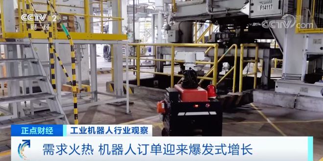 供不应求！订单爆发式增长、销量猛增近50%！多家企业纷纷提价！它，为啥这么火？