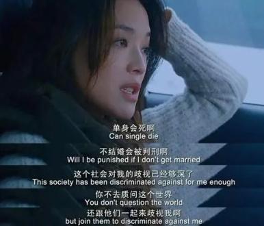 母亲以死相逼要女儿嫁给远房亲戚，女儿被迫结婚后起诉，判了！
