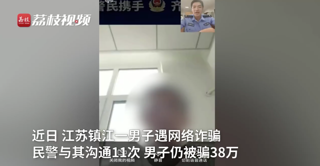 一周警报｜花钱可以“买学位”？广东这些家长已被骗