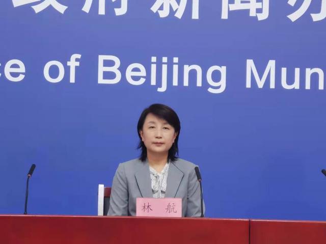 海淀一确诊病例曾在清华大学附小清河分校西门做志愿者