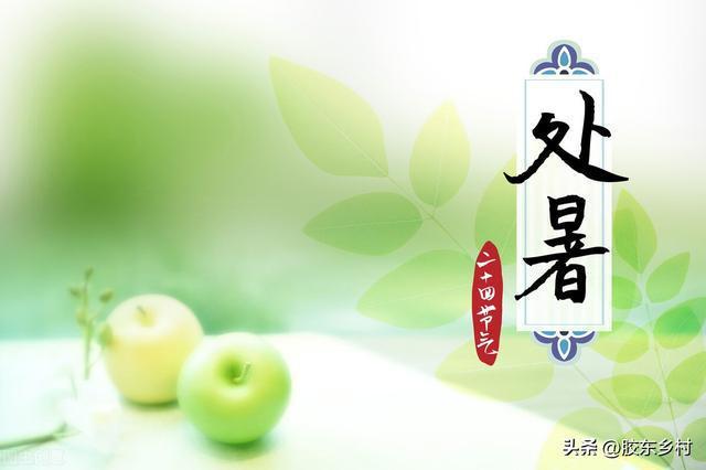 今年末伏很特别，天气还会热多久？看农村谚语怎么说，早看早知道