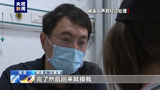 央视还原唐山某烧烤店打人案侦办经过 警方讯问陈某志现场视频公开