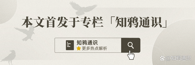 你可以逃离北上广，但逃离不了大趋势