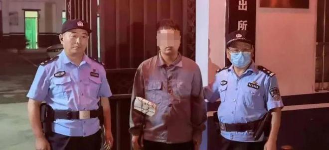 男子深夜抓了115只…没想到自己也被抓了