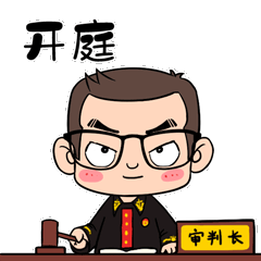 女子被同事拥抱，力度过大导致胸肋骨骨折，法院判了！
