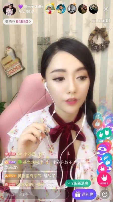 为追求女主播，男子连吃三个月泡面，结果...