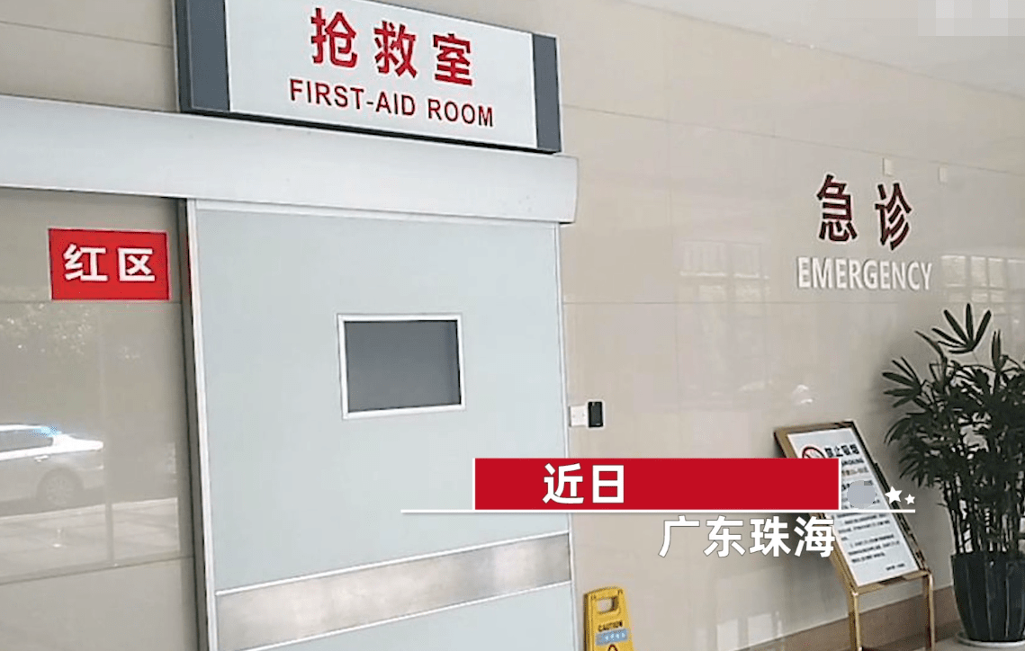 广东一家三口遭遇车祸，丈夫身亡妻子女儿重伤，婆婆独吞百万赔偿款跑了