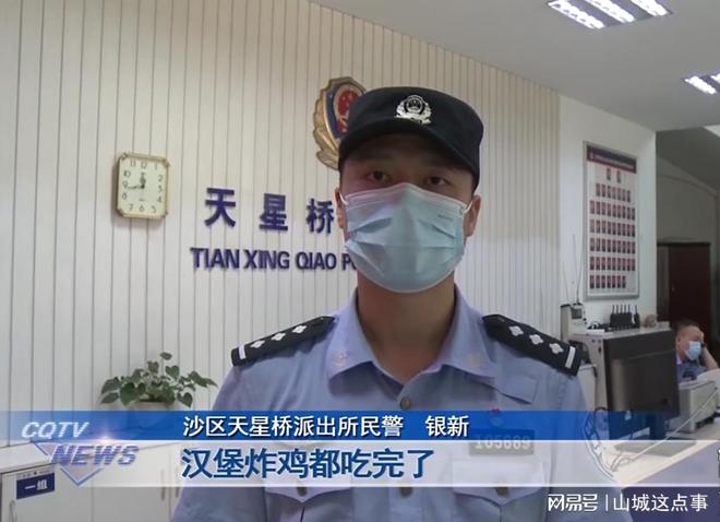 贪吃！外卖骑手送餐途中，竟将同行的外卖偷走，并吃了里面的东西