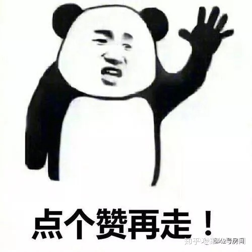 35岁左右的机务，说说你都犯了什么错？