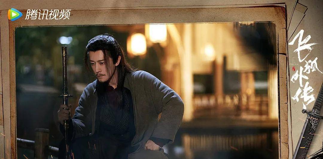 《飞狐外传》：金庸主角还能“打怪升级”，最适合00后胃口