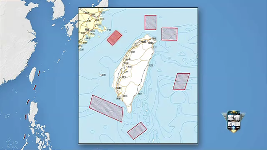 信息量巨大！这次军演没那么简单，专家分析→
