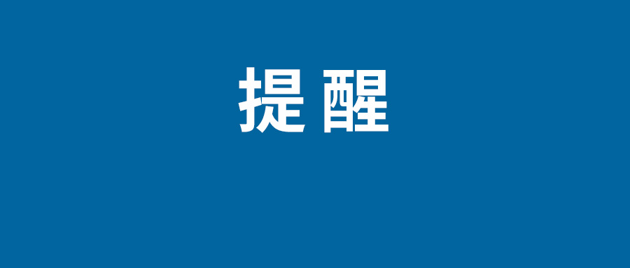 ios16beta8可以更新吗 ios16beta8怎么样值得更新吗