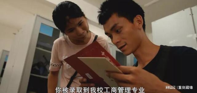 复读13次的唐尚珺同学，你去上海交大上学吧！大学毕业你都38岁了