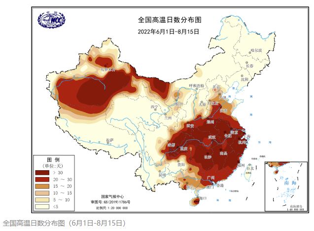 气候中心：当前我国高温热浪事件综合强度已达1961年以来最强