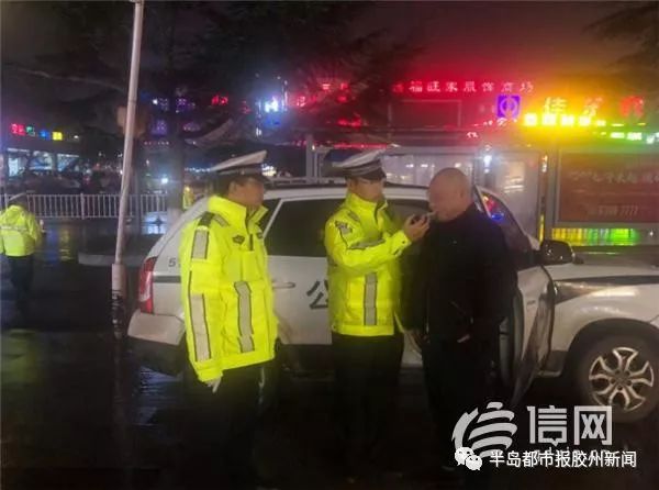 胶州一男子酒后驾驶屡教不改 最终把自己送进了拘留所