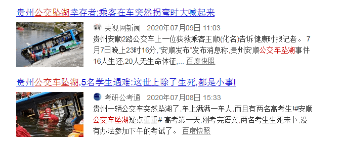 10部震撼人心的末日求生片，看完只想说，“活着真好”！
