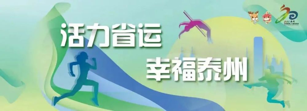 李文飙跨省履新！提名为地级市市长候选人……