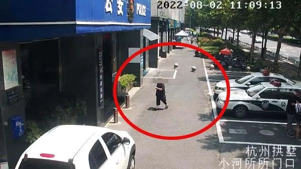 500万！杭州老人拿着钱走进派出所：我来自首