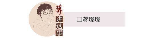 封面评论丨多些柔性执法的审慎，少些“小过重罚”的冲动