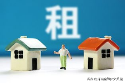 郑州租房市场一客难求是怎么回事，关于郑州租房市场开始回暖的新消息。