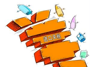本周热点回顾|更高检发布第二十四批指导性案例；孙杨案将重审；劳荣枝案庭审纪实公布