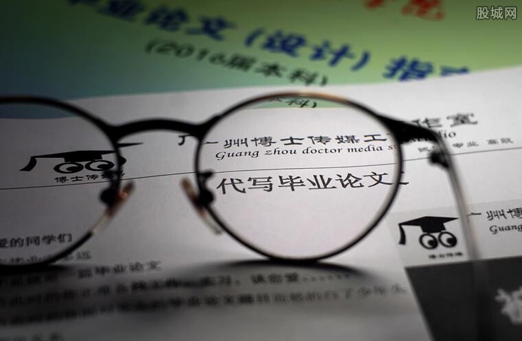 知网发言人：国有控股 硕士以上学历占比30%