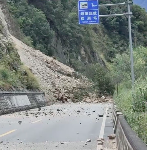 泸定地震致山体塌方,泸定地震致山体塌方的原因