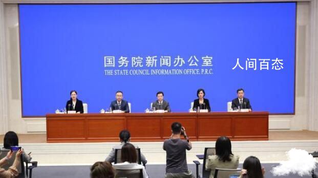 2022年中国网络文明大会 会上将发布共建网络文明天津宣言