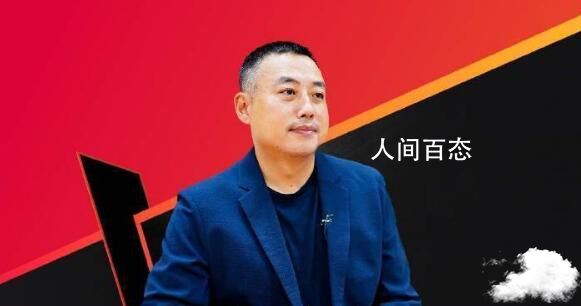 刘国梁加入世界乒联董事会 刘国梁加入世界乒联董事会了吗