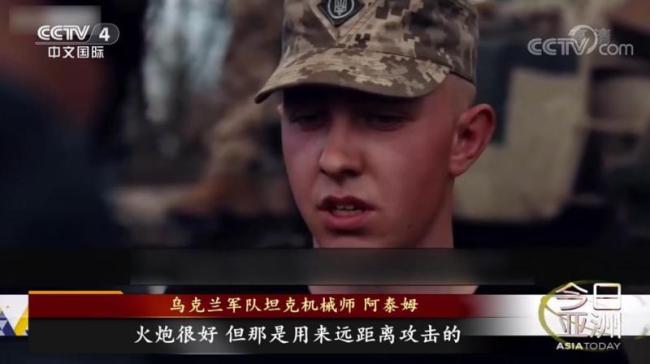 重型武器涌入！俄乌加速战术转变