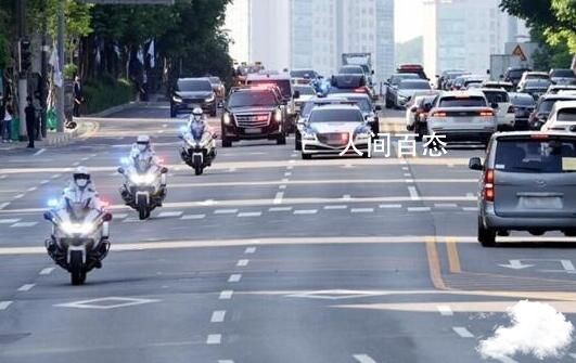 尹锡悦通勤办公动用700余警卫 总统府回应
