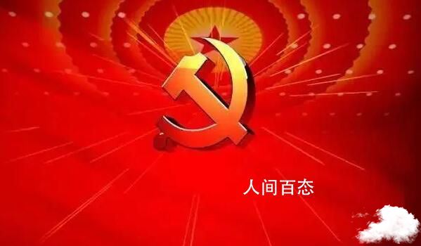 在新征程上作表率当模范 楷模造时势,青年续征程