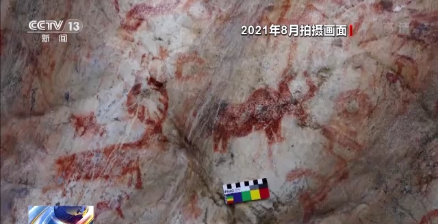 **考古发现大量岩画