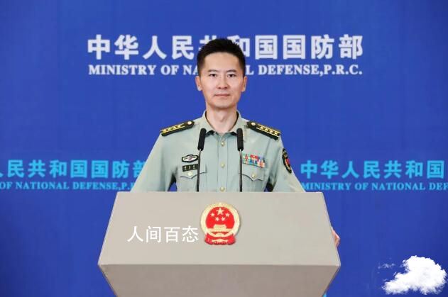 国防部回应是否建更多大型航母 中国有大型航母吗