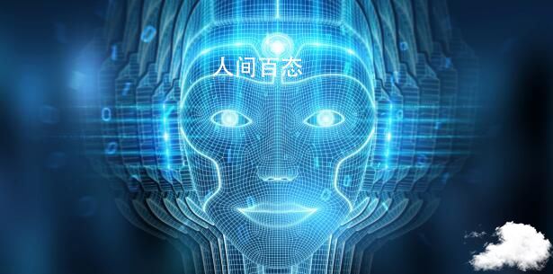 网龙公司任命国内首位虚拟人CEO 网龙此举一出便迅速引发关注 网龙CEO