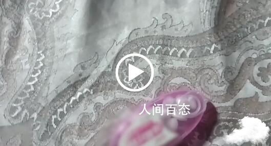 女子漫展收到糖果打开发现刀片 网友提醒：赶紧去医院检查