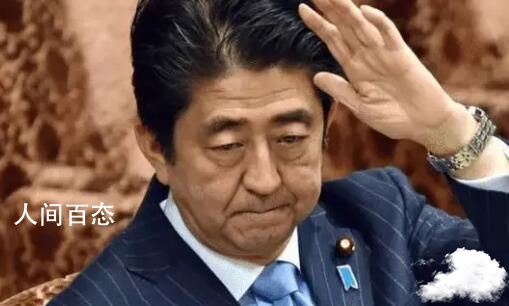 安倍政治生涯速览:两度拜相 安倍称将重返政坛!