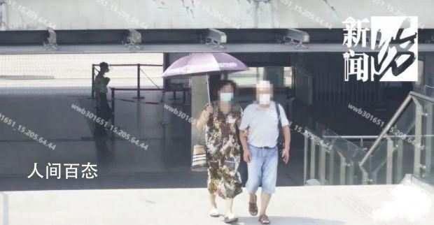 阿姨1个月交往20多名男子让买水果 每次结账男友都在变 男同事给我买水果