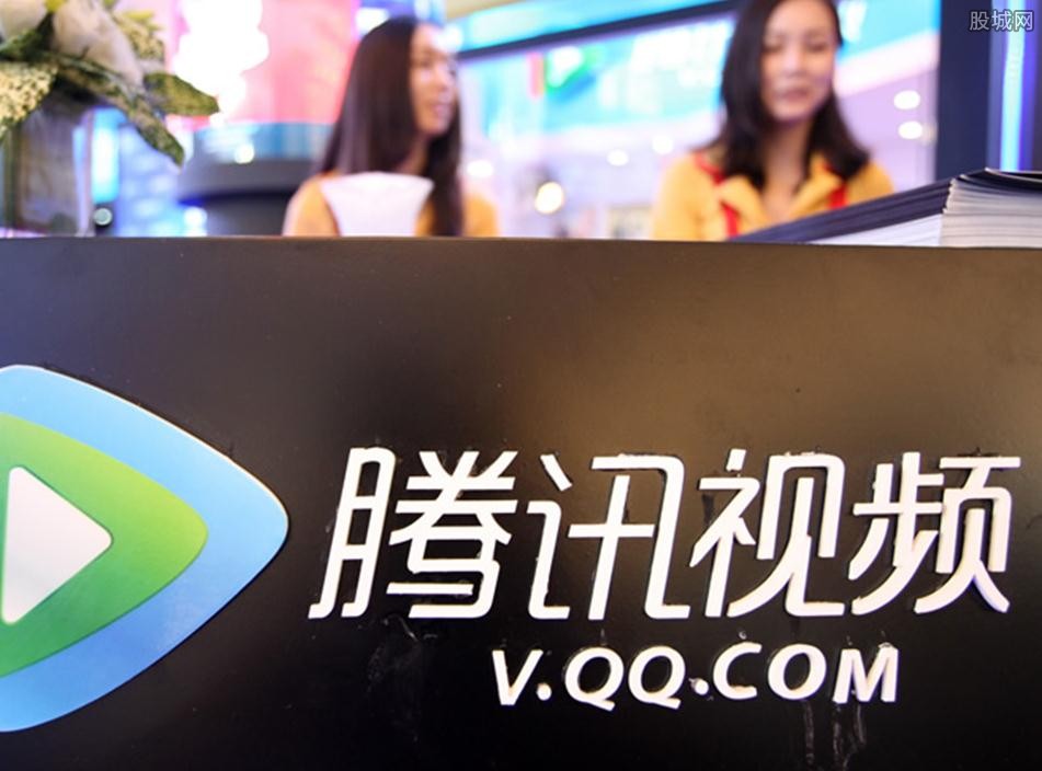 腾讯视频怎么取消自动续费 取消流程在下文中！