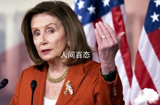 韩总统办公室回应佩洛西访台 将就所有问题与有关保持密切沟通
