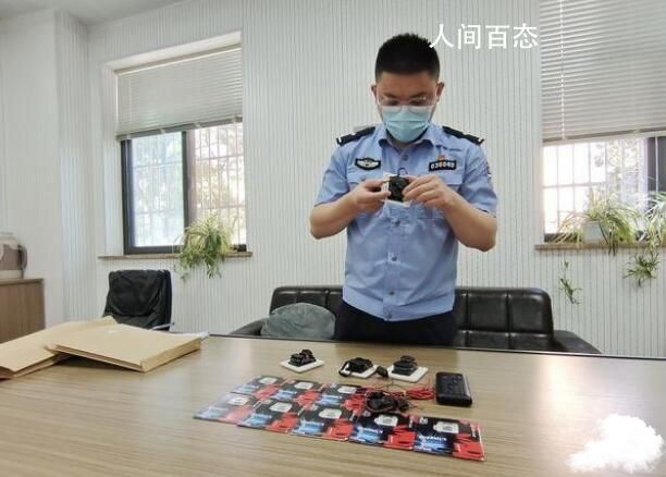 插座面板卖528元?民警发现猫腻