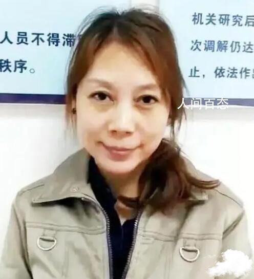 劳荣枝当庭否认购买藏尸冰柜 将进行法庭辩论环节 冰柜藏尸案庭审