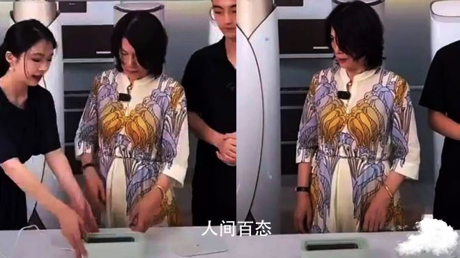 员工直播失误 董明珠黑脸离场 董明珠直播成功的原因