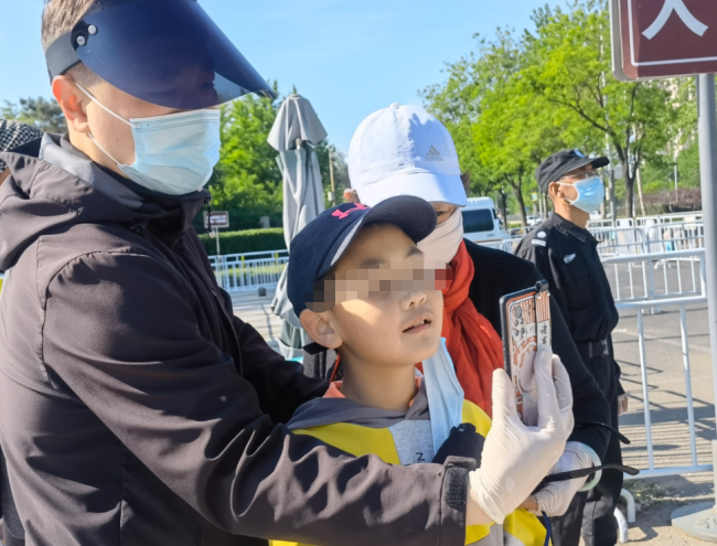 北京本市户籍老人刷身份证可验健康码