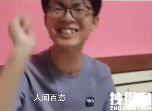 男生高考532分:和梦到的一模一样