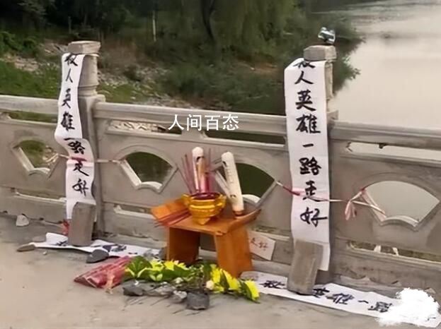 男子跳水救5人后不幸遇难 年仅47岁 20人跳水救人