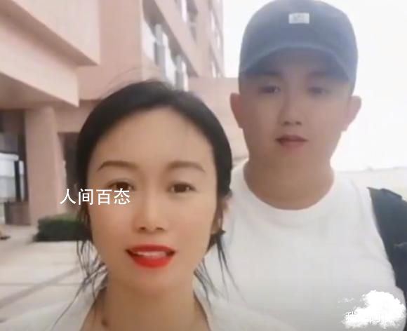 79年二婚女子嫁94年小伙晒日常 自称备孕中