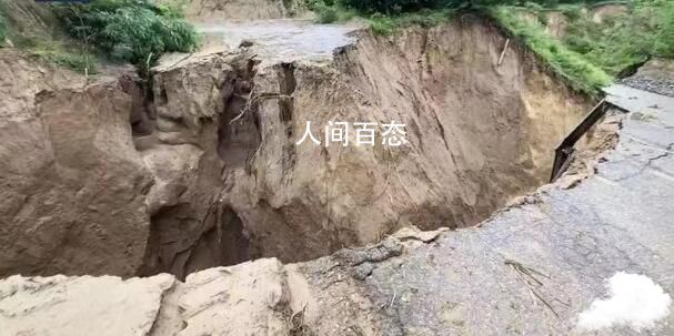 甘肃庆阳遭遇1956年以来更大洪水 已启动市级防汛Ⅱ级应急响应 甘肃庆阳水灾