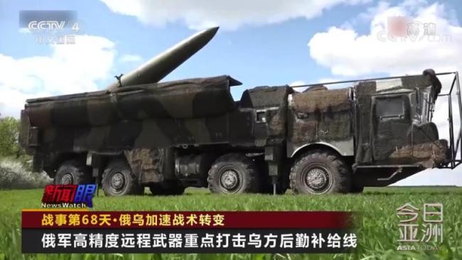 重型武器涌入！俄乌加速战术转变
